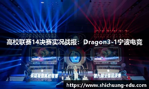 3003新葡的京集团