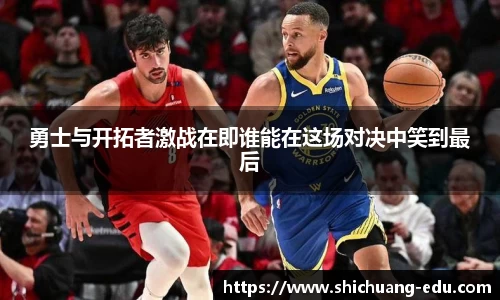 3003新葡的京集团官网