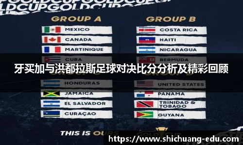 3003新葡的京集团官网