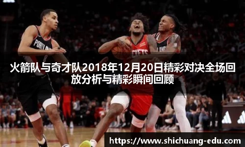 3003新葡的京集团官网