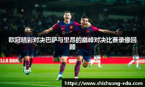 3003新葡的京集团
